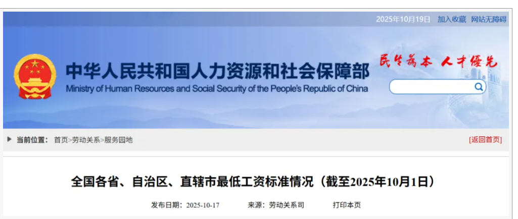 ��͹��Y�˜ʹ�������������r�ǡ�